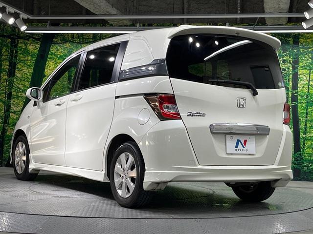 フリードスパイク Ｇ　エアロ　電動スライドドア　ＳＤナビ　禁煙車　スマートキー　ＨＩＤヘッド　ＥＴＣ　オートライト　オートエアコン　純正１５インチアルミ　ＣＤ　ＤＶＤ再生　フルセグ（56枚目）