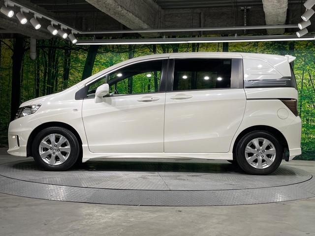 フリードスパイク Ｇ　エアロ　電動スライドドア　ＳＤナビ　禁煙車　スマートキー　ＨＩＤヘッド　ＥＴＣ　オートライト　オートエアコン　純正１５インチアルミ　ＣＤ　ＤＶＤ再生　フルセグ（57枚目）