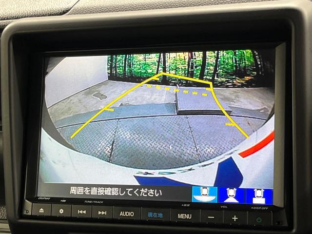 Ｎ－ＶＡＮ＋スタイル ファン・ホンダセンシング　純正８型ナビ　バックカメラ　衝突被害軽減システム　レーダークルーズ　禁煙車　スマートキー　ＬＥＤヘッド　車線逸脱警報　オートライト　オートエアコン　Ｂｌｕｅｔｏｏｔｈ　ＣＤ　ＤＶＤ再生（4枚目）