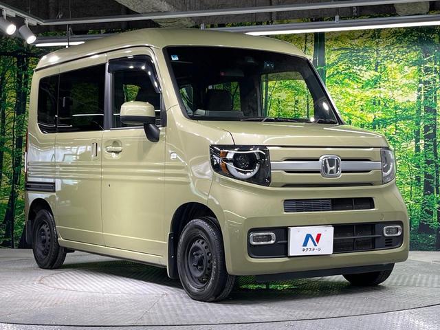 Ｎ－ＶＡＮ＋スタイル ファン・ホンダセンシング　純正８型ナビ　バックカメラ　衝突被害軽減システム　レーダークルーズ　禁煙車　スマートキー　ＬＥＤヘッド　車線逸脱警報　オートライト　オートエアコン　Ｂｌｕｅｔｏｏｔｈ　ＣＤ　ＤＶＤ再生（16枚目）
