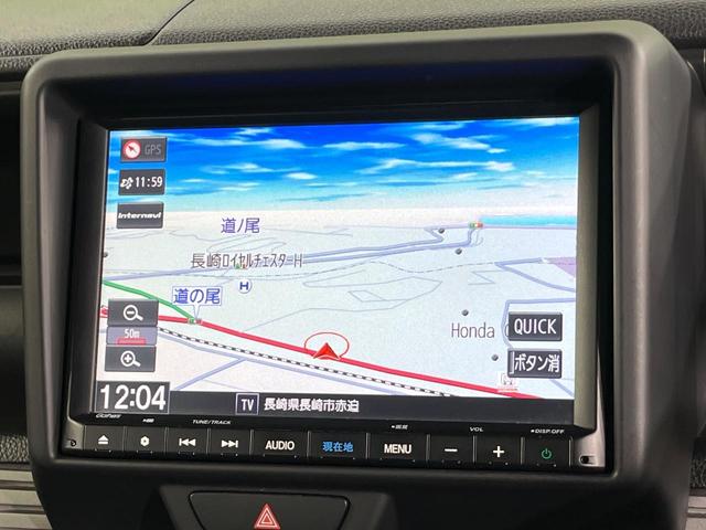 Ｎ－ＶＡＮ＋スタイル ファン・ホンダセンシング　純正８型ナビ　バックカメラ　衝突被害軽減システム　レーダークルーズ　禁煙車　スマートキー　ＬＥＤヘッド　車線逸脱警報　オートライト　オートエアコン　Ｂｌｕｅｔｏｏｔｈ　ＣＤ　ＤＶＤ再生（25枚目）