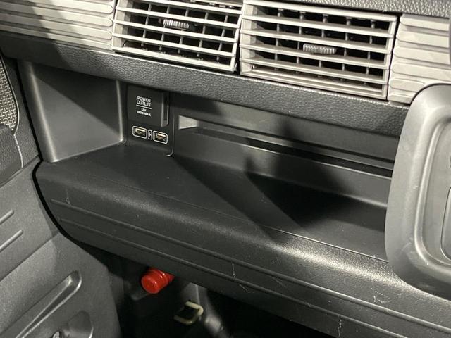 Ｎ－ＶＡＮ＋スタイル ファン・ホンダセンシング　純正８型ナビ　バックカメラ　衝突被害軽減システム　レーダークルーズ　禁煙車　スマートキー　ＬＥＤヘッド　車線逸脱警報　オートライト　オートエアコン　Ｂｌｕｅｔｏｏｔｈ　ＣＤ　ＤＶＤ再生（41枚目）