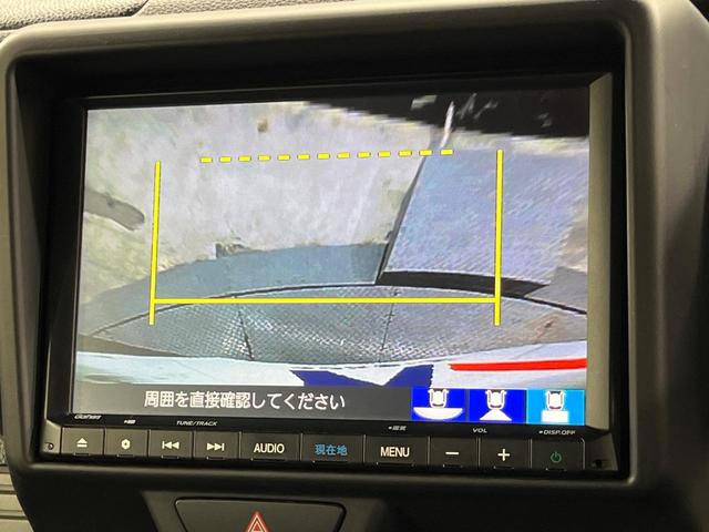 Ｎ－ＶＡＮ＋スタイル ファン・ホンダセンシング　純正８型ナビ　バックカメラ　衝突被害軽減システム　レーダークルーズ　禁煙車　スマートキー　ＬＥＤヘッド　車線逸脱警報　オートライト　オートエアコン　Ｂｌｕｅｔｏｏｔｈ　ＣＤ　ＤＶＤ再生（58枚目）