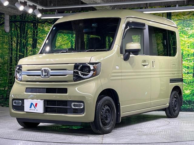 Ｎ－ＶＡＮ＋スタイル ファン・ホンダセンシング　純正８型ナビ　バックカメラ　衝突被害軽減システム　レーダークルーズ　禁煙車　スマートキー　ＬＥＤヘッド　車線逸脱警報　オートライト　オートエアコン　Ｂｌｕｅｔｏｏｔｈ　ＣＤ　ＤＶＤ再生（63枚目）