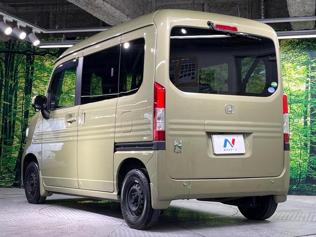 Ｎ－ＶＡＮ＋スタイル ファン・ホンダセンシング　純正８型ナビ　バックカメラ　衝突被害軽減システム　レーダークルーズ　禁煙車　スマートキー　ＬＥＤヘッド　車線逸脱警報　オートライト　オートエアコン　Ｂｌｕｅｔｏｏｔｈ　ＣＤ　ＤＶＤ再生（65枚目）