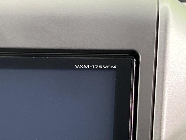 フリードハイブリッド ハイブリッド・ＥＸ　両側電動ドア　純正ＳＤナビ　バックカメラ　衝突被害軽減システム　レーダークルーズ　禁煙車　ハーフレザーシート　ドラレコ　コーナーセンサー　スマートキー　ＬＥＤヘッド　ビルトインＥＴＣ　オートライト（28枚目）