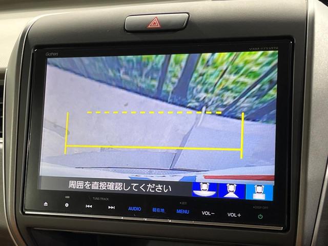 フリードハイブリッド ハイブリッド・ＥＸ　両側電動ドア　純正ＳＤナビ　バックカメラ　衝突被害軽減システム　レーダークルーズ　禁煙車　ハーフレザーシート　ドラレコ　コーナーセンサー　スマートキー　ＬＥＤヘッド　ビルトインＥＴＣ　オートライト（71枚目）