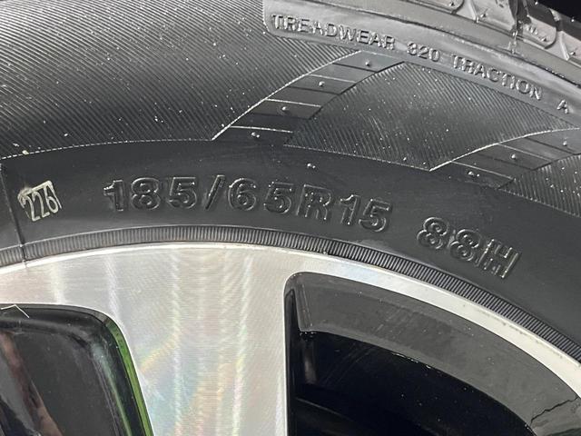 フリードハイブリッド ハイブリッド・ＥＸ　両側電動ドア　純正ＳＤナビ　バックカメラ　衝突被害軽減システム　レーダークルーズ　禁煙車　ハーフレザーシート　ドラレコ　コーナーセンサー　スマートキー　ＬＥＤヘッド　ビルトインＥＴＣ　オートライト（75枚目）
