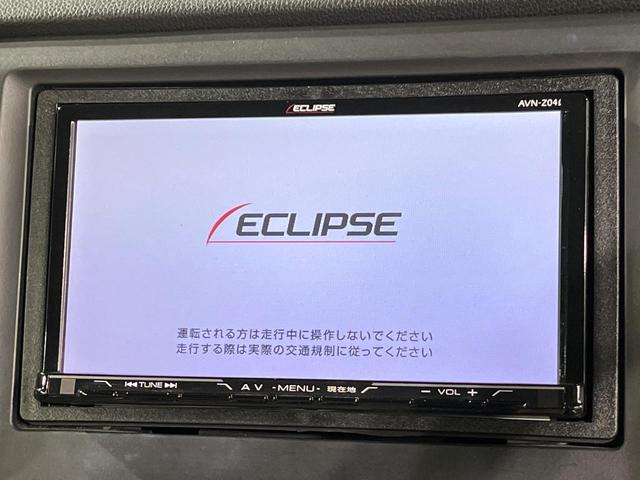 Ｎ－ＷＧＮ Ｇ　ＳＤナビ　バックカメラ　禁煙車　スマートキー　ＥＴＣ　オートエアコン　Ｂｌｕｅｔｏｏｔｈ　ＣＤ／ＤＶＤ再生　フルセグ　プライバシーガラス　ベンチシート　電動格納ミラー　アームレスト（3枚目）
