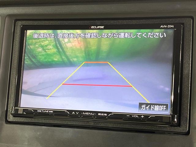 Ｎ－ＷＧＮ Ｇ　ＳＤナビ　バックカメラ　禁煙車　スマートキー　ＥＴＣ　オートエアコン　Ｂｌｕｅｔｏｏｔｈ　ＣＤ／ＤＶＤ再生　フルセグ　プライバシーガラス　ベンチシート　電動格納ミラー　アームレスト（4枚目）