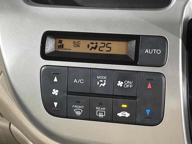 Ｎ－ＷＧＮ Ｇ　ＳＤナビ　バックカメラ　禁煙車　スマートキー　ＥＴＣ　オートエアコン　Ｂｌｕｅｔｏｏｔｈ　ＣＤ／ＤＶＤ再生　フルセグ　プライバシーガラス　ベンチシート　電動格納ミラー　アームレスト（5枚目）