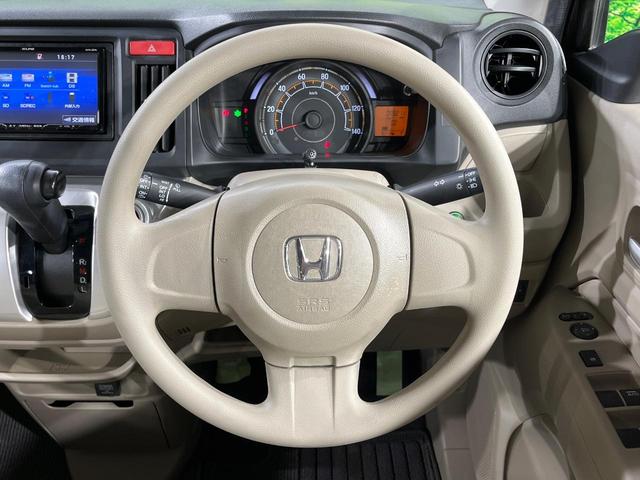 Ｎ－ＷＧＮ Ｇ　ＳＤナビ　バックカメラ　禁煙車　スマートキー　ＥＴＣ　オートエアコン　Ｂｌｕｅｔｏｏｔｈ　ＣＤ／ＤＶＤ再生　フルセグ　プライバシーガラス　ベンチシート　電動格納ミラー　アームレスト（11枚目）
