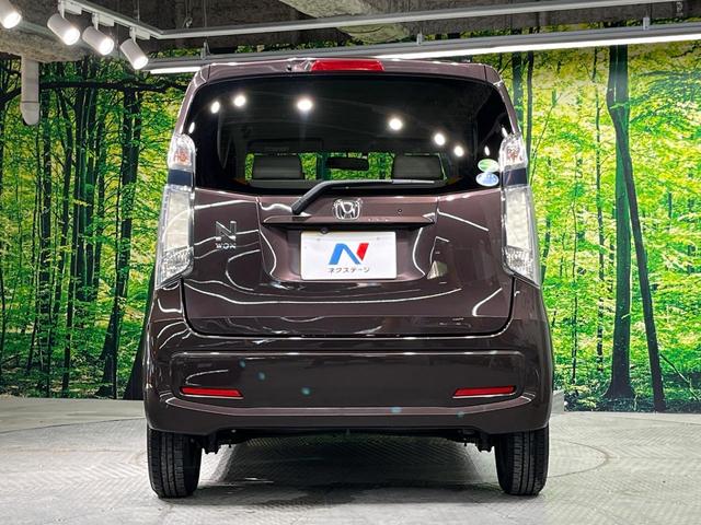 Ｎ－ＷＧＮ Ｇ　ＳＤナビ　バックカメラ　禁煙車　スマートキー　ＥＴＣ　オートエアコン　Ｂｌｕｅｔｏｏｔｈ　ＣＤ／ＤＶＤ再生　フルセグ　プライバシーガラス　ベンチシート　電動格納ミラー　アームレスト（15枚目）