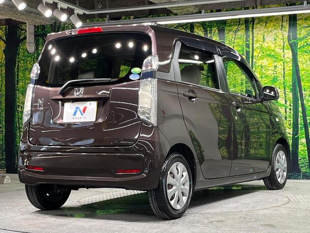 Ｎ－ＷＧＮ Ｇ　ＳＤナビ　バックカメラ　禁煙車　スマートキー　ＥＴＣ　オートエアコン　Ｂｌｕｅｔｏｏｔｈ　ＣＤ／ＤＶＤ再生　フルセグ　プライバシーガラス　ベンチシート　電動格納ミラー　アームレスト（17枚目）