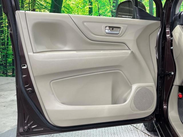 Ｎ－ＷＧＮ Ｇ　ＳＤナビ　バックカメラ　禁煙車　スマートキー　ＥＴＣ　オートエアコン　Ｂｌｕｅｔｏｏｔｈ　ＣＤ／ＤＶＤ再生　フルセグ　プライバシーガラス　ベンチシート　電動格納ミラー　アームレスト（26枚目）