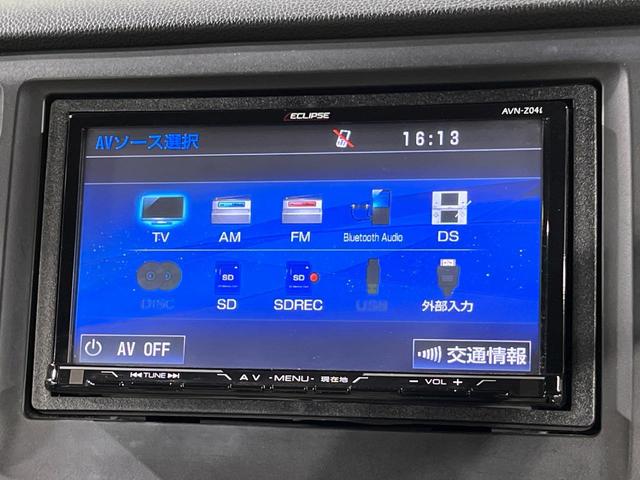 Ｎ－ＷＧＮ Ｇ　ＳＤナビ　バックカメラ　禁煙車　スマートキー　ＥＴＣ　オートエアコン　Ｂｌｕｅｔｏｏｔｈ　ＣＤ／ＤＶＤ再生　フルセグ　プライバシーガラス　ベンチシート　電動格納ミラー　アームレスト（33枚目）