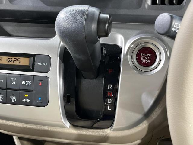 Ｎ－ＷＧＮ Ｇ　ＳＤナビ　バックカメラ　禁煙車　スマートキー　ＥＴＣ　オートエアコン　Ｂｌｕｅｔｏｏｔｈ　ＣＤ／ＤＶＤ再生　フルセグ　プライバシーガラス　ベンチシート　電動格納ミラー　アームレスト（37枚目）