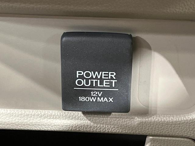 Ｎ－ＷＧＮ Ｇ　ＳＤナビ　バックカメラ　禁煙車　スマートキー　ＥＴＣ　オートエアコン　Ｂｌｕｅｔｏｏｔｈ　ＣＤ／ＤＶＤ再生　フルセグ　プライバシーガラス　ベンチシート　電動格納ミラー　アームレスト（39枚目）