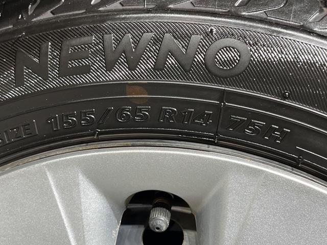 Ｎ－ＷＧＮ Ｇ　ＳＤナビ　バックカメラ　禁煙車　スマートキー　ＥＴＣ　オートエアコン　Ｂｌｕｅｔｏｏｔｈ　ＣＤ／ＤＶＤ再生　フルセグ　プライバシーガラス　ベンチシート　電動格納ミラー　アームレスト（52枚目）