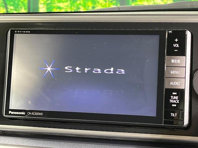 ピクシスジョイ Ｃ　Ｇ　ＳＡＩＩ　ＳＤナビ　バックカメラ　衝突軽減　禁煙車　スマートキー　ＬＥＤヘッド　ＥＴＣ　オートライト　オートエアコン　Ｂｌｕｅｔｏｏｔｈ　ＣＤ／ＤＶＤ再生　ベンチシート　プライバシーガラス　アイドリングストップ（4枚目）
