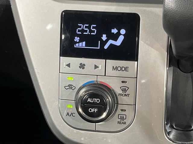 ピクシスジョイ Ｃ　Ｇ　ＳＡＩＩ　ＳＤナビ　バックカメラ　衝突軽減　禁煙車　スマートキー　ＬＥＤヘッド　ＥＴＣ　オートライト　オートエアコン　Ｂｌｕｅｔｏｏｔｈ　ＣＤ／ＤＶＤ再生　ベンチシート　プライバシーガラス　アイドリングストップ（7枚目）