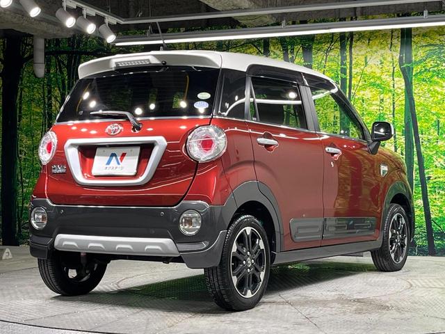 ピクシスジョイ Ｃ　Ｇ　ＳＡＩＩ　ＳＤナビ　バックカメラ　衝突軽減　禁煙車　スマートキー　ＬＥＤヘッド　ＥＴＣ　オートライト　オートエアコン　Ｂｌｕｅｔｏｏｔｈ　ＣＤ／ＤＶＤ再生　ベンチシート　プライバシーガラス　アイドリングストップ（17枚目）