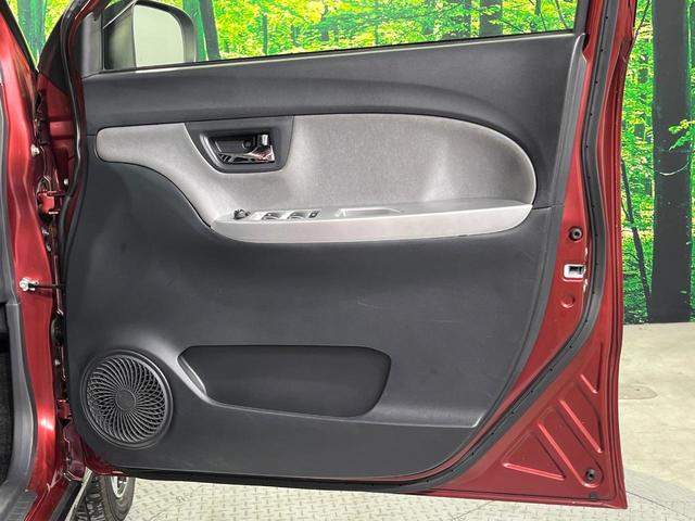 ピクシスジョイ Ｃ　Ｇ　ＳＡＩＩ　ＳＤナビ　バックカメラ　衝突軽減　禁煙車　スマートキー　ＬＥＤヘッド　ＥＴＣ　オートライト　オートエアコン　Ｂｌｕｅｔｏｏｔｈ　ＣＤ／ＤＶＤ再生　ベンチシート　プライバシーガラス　アイドリングストップ（24枚目）