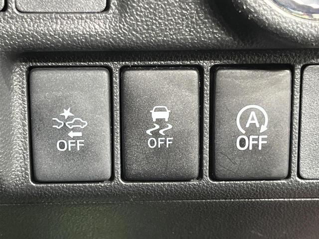 ピクシスジョイ Ｃ　Ｇ　ＳＡＩＩ　ＳＤナビ　バックカメラ　衝突軽減　禁煙車　スマートキー　ＬＥＤヘッド　ＥＴＣ　オートライト　オートエアコン　Ｂｌｕｅｔｏｏｔｈ　ＣＤ／ＤＶＤ再生　ベンチシート　プライバシーガラス　アイドリングストップ（30枚目）