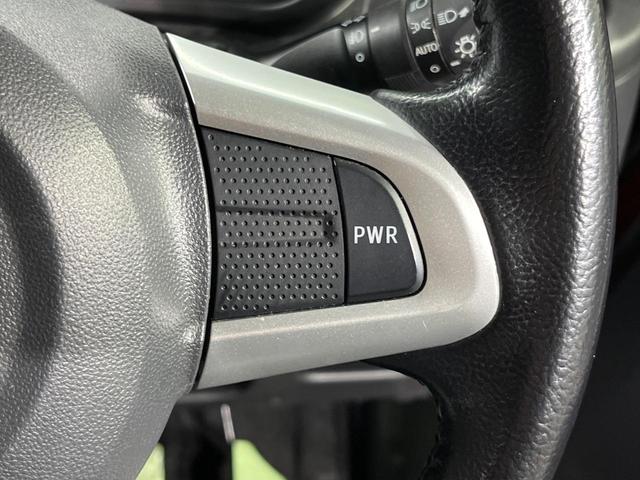 ピクシスジョイ Ｃ　Ｇ　ＳＡＩＩ　ＳＤナビ　バックカメラ　衝突軽減　禁煙車　スマートキー　ＬＥＤヘッド　ＥＴＣ　オートライト　オートエアコン　Ｂｌｕｅｔｏｏｔｈ　ＣＤ／ＤＶＤ再生　ベンチシート　プライバシーガラス　アイドリングストップ（36枚目）