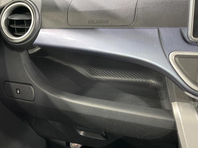 ピクシスジョイ Ｃ　Ｇ　ＳＡＩＩ　ＳＤナビ　バックカメラ　衝突軽減　禁煙車　スマートキー　ＬＥＤヘッド　ＥＴＣ　オートライト　オートエアコン　Ｂｌｕｅｔｏｏｔｈ　ＣＤ／ＤＶＤ再生　ベンチシート　プライバシーガラス　アイドリングストップ（41枚目）
