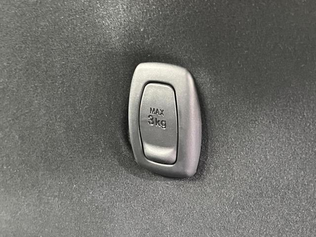 ピクシスジョイ Ｃ　Ｇ　ＳＡＩＩ　ＳＤナビ　バックカメラ　衝突軽減　禁煙車　スマートキー　ＬＥＤヘッド　ＥＴＣ　オートライト　オートエアコン　Ｂｌｕｅｔｏｏｔｈ　ＣＤ／ＤＶＤ再生　ベンチシート　プライバシーガラス　アイドリングストップ（49枚目）