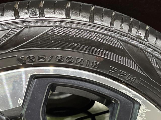 ピクシスジョイ Ｃ　Ｇ　ＳＡＩＩ　ＳＤナビ　バックカメラ　衝突軽減　禁煙車　スマートキー　ＬＥＤヘッド　ＥＴＣ　オートライト　オートエアコン　Ｂｌｕｅｔｏｏｔｈ　ＣＤ／ＤＶＤ再生　ベンチシート　プライバシーガラス　アイドリングストップ（57枚目）