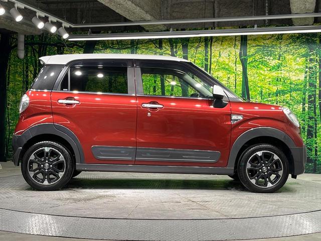 ピクシスジョイ Ｃ　Ｇ　ＳＡＩＩ　ＳＤナビ　バックカメラ　衝突軽減　禁煙車　スマートキー　ＬＥＤヘッド　ＥＴＣ　オートライト　オートエアコン　Ｂｌｕｅｔｏｏｔｈ　ＣＤ／ＤＶＤ再生　ベンチシート　プライバシーガラス　アイドリングストップ（59枚目）