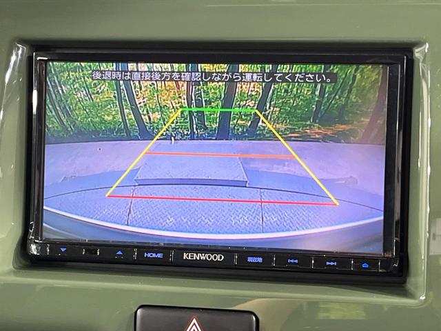 ハスラー Ｊスタイル　ＳＤナビ　バックカメラ　衝突軽減　禁煙車　スマートキー　ＨＩＤヘッドライト　ＥＴＣ　オートエアコン　ＣＤ再生　スマートキー　２トーン　オートライト　アイドリングストップ　ベンチシート　アームレスト（5枚目）