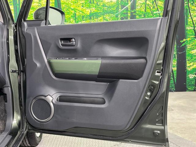 ハスラー Ｊスタイル　ＳＤナビ　バックカメラ　衝突軽減　禁煙車　スマートキー　ＨＩＤヘッドライト　ＥＴＣ　オートエアコン　ＣＤ再生　スマートキー　２トーン　オートライト　アイドリングストップ　ベンチシート　アームレスト（24枚目）