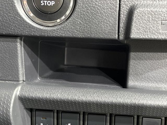ハスラー Ｊスタイル　ＳＤナビ　バックカメラ　衝突軽減　禁煙車　スマートキー　ＨＩＤヘッドライト　ＥＴＣ　オートエアコン　ＣＤ再生　スマートキー　２トーン　オートライト　アイドリングストップ　ベンチシート　アームレスト（34枚目）