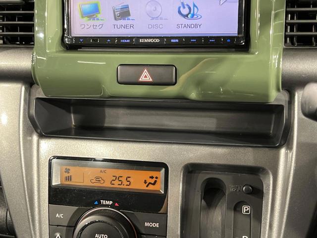 ハスラー Ｊスタイル　ＳＤナビ　バックカメラ　衝突軽減　禁煙車　スマートキー　ＨＩＤヘッドライト　ＥＴＣ　オートエアコン　ＣＤ再生　スマートキー　２トーン　オートライト　アイドリングストップ　ベンチシート　アームレスト（42枚目）