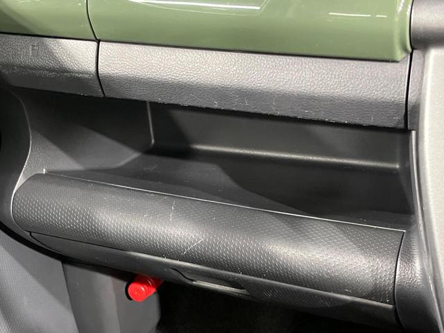 ハスラー Ｊスタイル　ＳＤナビ　バックカメラ　衝突軽減　禁煙車　スマートキー　ＨＩＤヘッドライト　ＥＴＣ　オートエアコン　ＣＤ再生　スマートキー　２トーン　オートライト　アイドリングストップ　ベンチシート　アームレスト（43枚目）