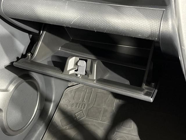 ハスラー Ｊスタイル　ＳＤナビ　バックカメラ　衝突軽減　禁煙車　スマートキー　ＨＩＤヘッドライト　ＥＴＣ　オートエアコン　ＣＤ再生　スマートキー　２トーン　オートライト　アイドリングストップ　ベンチシート　アームレスト（44枚目）