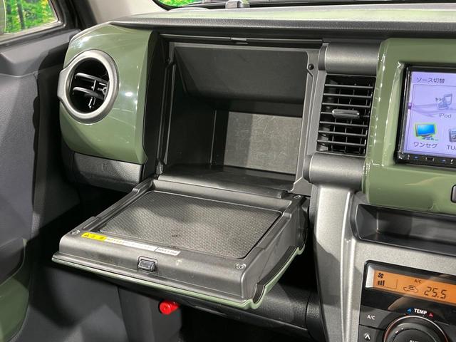 ハスラー Ｊスタイル　ＳＤナビ　バックカメラ　衝突軽減　禁煙車　スマートキー　ＨＩＤヘッドライト　ＥＴＣ　オートエアコン　ＣＤ再生　スマートキー　２トーン　オートライト　アイドリングストップ　ベンチシート　アームレスト（45枚目）