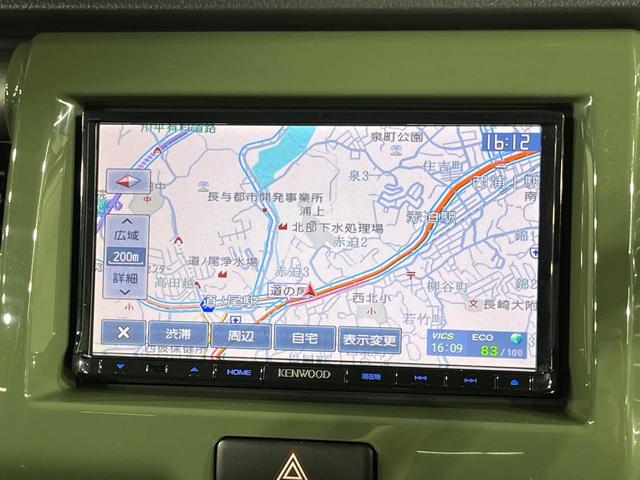 ハスラー Ｊスタイル　ＳＤナビ　バックカメラ　衝突軽減　禁煙車　スマートキー　ＨＩＤヘッドライト　ＥＴＣ　オートエアコン　ＣＤ再生　スマートキー　２トーン　オートライト　アイドリングストップ　ベンチシート　アームレスト（64枚目）