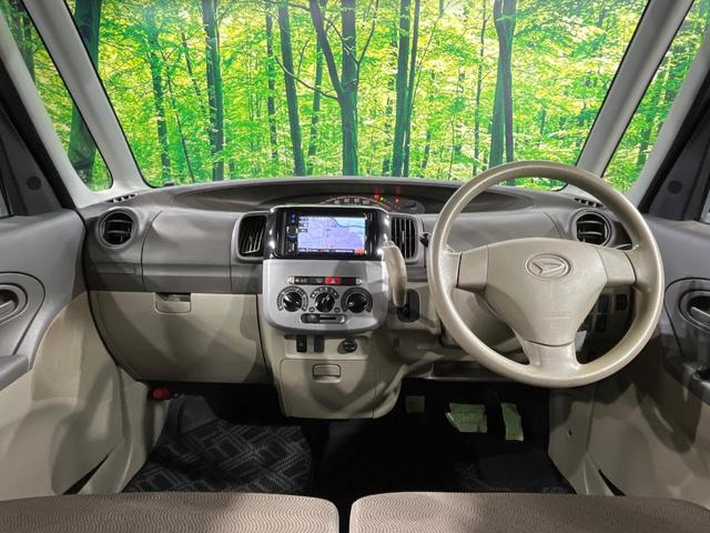 タント Ｌ　ＳＤナビ　禁煙車　ＥＴＣ　Ｂｌｕｅｔｏｏｔｈ　ＣＤ／ＤＶＤ再生　キーレスエントリー　アイドリングストップ　電動格納ミラー　ベンチシート　アームレスト　プライバシーガラス（2枚目）
