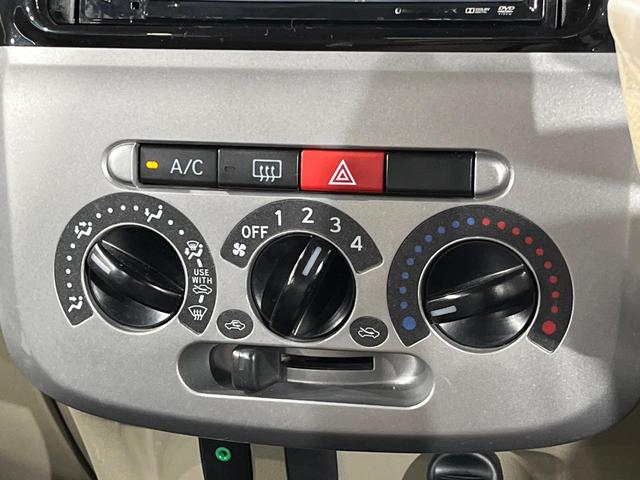 タント Ｌ　ＳＤナビ　禁煙車　ＥＴＣ　Ｂｌｕｅｔｏｏｔｈ　ＣＤ／ＤＶＤ再生　キーレスエントリー　アイドリングストップ　電動格納ミラー　ベンチシート　アームレスト　プライバシーガラス（5枚目）