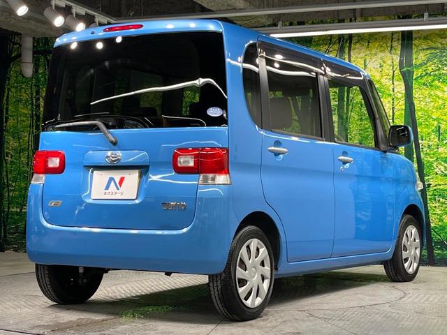 タント Ｌ　ＳＤナビ　禁煙車　ＥＴＣ　Ｂｌｕｅｔｏｏｔｈ　ＣＤ／ＤＶＤ再生　キーレスエントリー　アイドリングストップ　電動格納ミラー　ベンチシート　アームレスト　プライバシーガラス（17枚目）