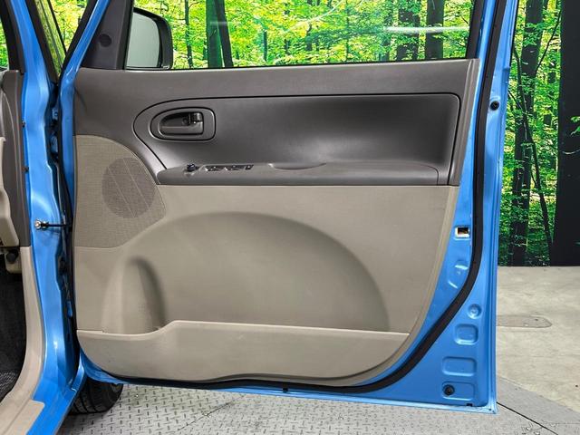タント Ｌ　ＳＤナビ　禁煙車　ＥＴＣ　Ｂｌｕｅｔｏｏｔｈ　ＣＤ／ＤＶＤ再生　キーレスエントリー　アイドリングストップ　電動格納ミラー　ベンチシート　アームレスト　プライバシーガラス（24枚目）