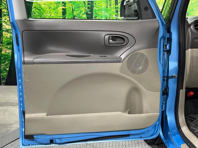 タント Ｌ　ＳＤナビ　禁煙車　ＥＴＣ　Ｂｌｕｅｔｏｏｔｈ　ＣＤ／ＤＶＤ再生　キーレスエントリー　アイドリングストップ　電動格納ミラー　ベンチシート　アームレスト　プライバシーガラス（26枚目）