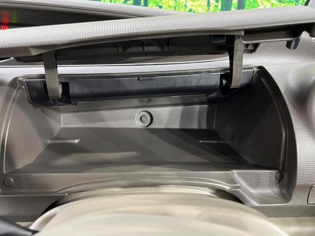 タント Ｌ　ＳＤナビ　禁煙車　ＥＴＣ　Ｂｌｕｅｔｏｏｔｈ　ＣＤ／ＤＶＤ再生　キーレスエントリー　アイドリングストップ　電動格納ミラー　ベンチシート　アームレスト　プライバシーガラス（31枚目）