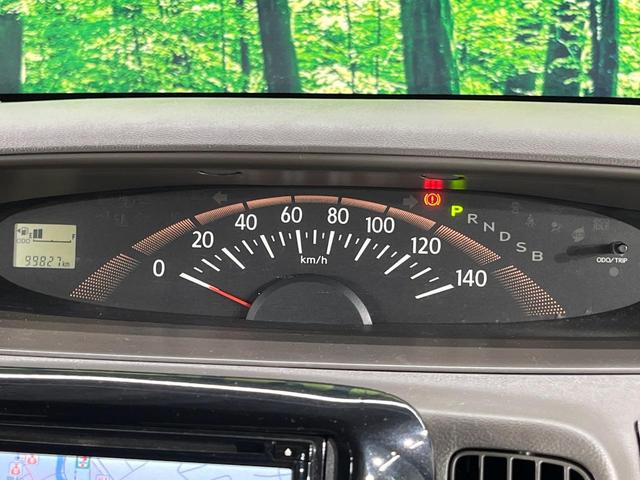 タント Ｌ　ＳＤナビ　禁煙車　ＥＴＣ　Ｂｌｕｅｔｏｏｔｈ　ＣＤ／ＤＶＤ再生　キーレスエントリー　アイドリングストップ　電動格納ミラー　ベンチシート　アームレスト　プライバシーガラス（32枚目）