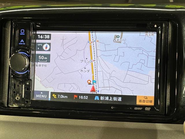 タント Ｌ　ＳＤナビ　禁煙車　ＥＴＣ　Ｂｌｕｅｔｏｏｔｈ　ＣＤ／ＤＶＤ再生　キーレスエントリー　アイドリングストップ　電動格納ミラー　ベンチシート　アームレスト　プライバシーガラス（33枚目）