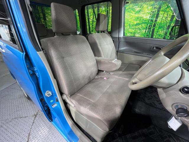 タント Ｌ　ＳＤナビ　禁煙車　ＥＴＣ　Ｂｌｕｅｔｏｏｔｈ　ＣＤ／ＤＶＤ再生　キーレスエントリー　アイドリングストップ　電動格納ミラー　ベンチシート　アームレスト　プライバシーガラス（48枚目）